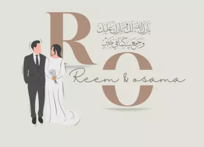 تصميم هوية.