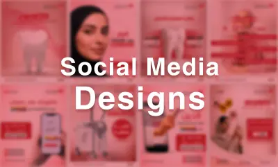 تصاميم سوشيال ميديا في المجال الطبي