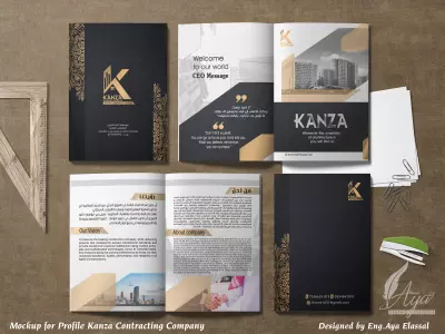 تصميم بروفايل لشركه كنوز للمقاولات بالسعوديه