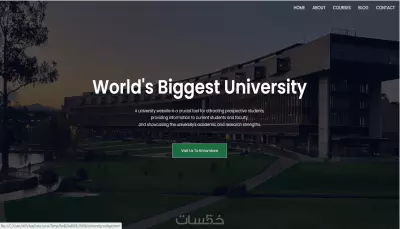 تصميم واجهات وتجربة المستخدم لموقعك الالكتروني باحترافية