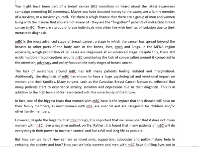 ترجمة مقالات متنوعة من اللغة الإنجليزية إلى العربية.