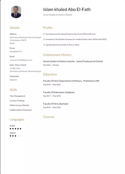 تصميم سيرة ذاتية