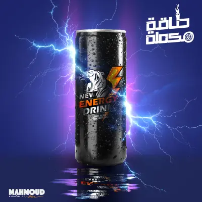مشروب طاقة