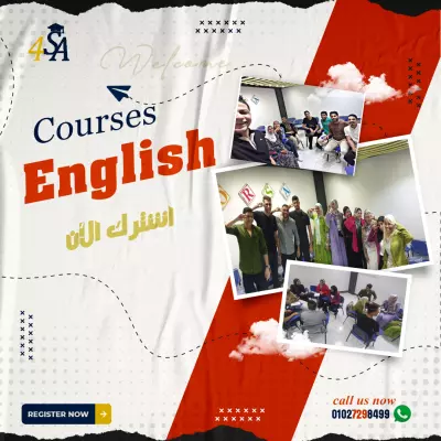 تصميم سوشيال مديا لكورس اللغة الإنجليزية