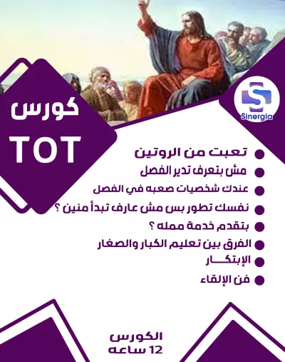 بوستر إعلاني إحترافي