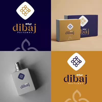هوية ديباج للعطور