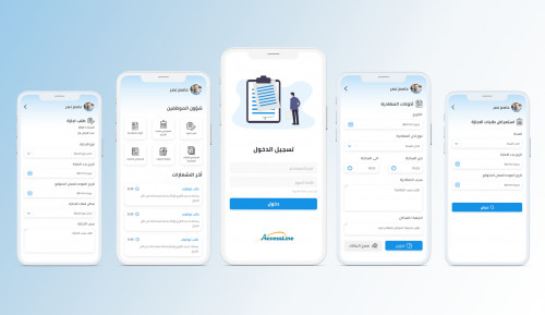 UI / UX Design  للجزء الخاص بشؤون الموظفين في برنامج الموارد البشرية