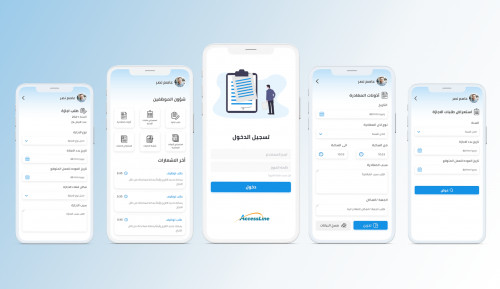 صورة العمل UI / UX Design  للجزء الخاص بشؤون الموظفين في برنامج الموارد البشرية