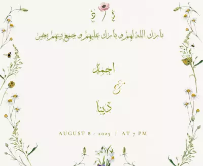 تصميم شعارات