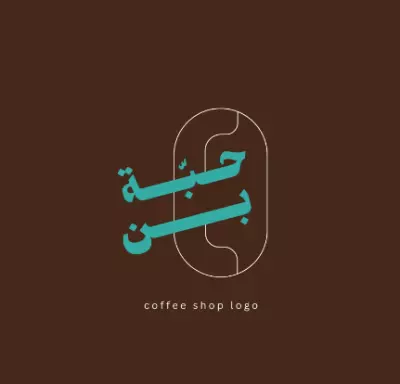 تصميم شعار احترافي (لوجو) باسمك أو اسم مطعمك أو شركتك أو صفحتك.