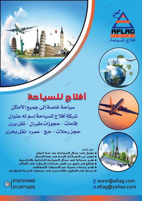 تصميم هوية بصريه كاملة