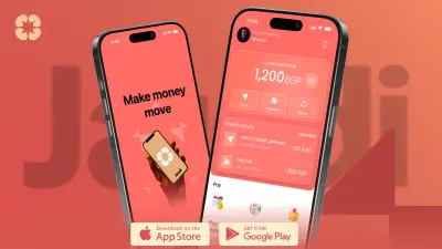 تطبيق المحفظة الإلكترونية والتجارة الإلكترونية