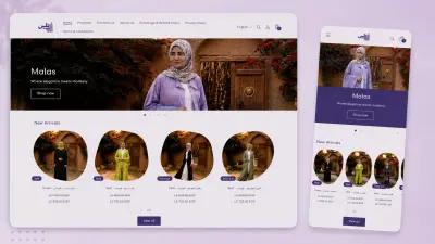 تصميم وتطوير متجر إلكتروني لملابس المحجبات باستخدام Shopify | Malas Fashion Store