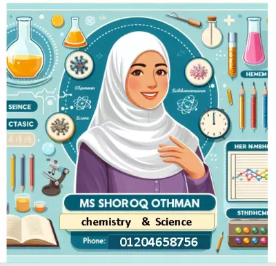 تنفيذ اعلان للمدرسين