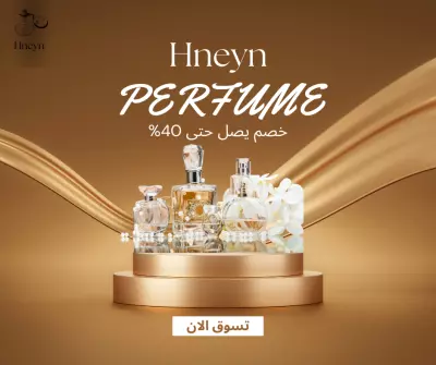 تصميمات سويشال ميديا