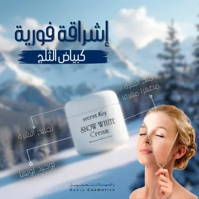 تصاميم سوشيال ميديا