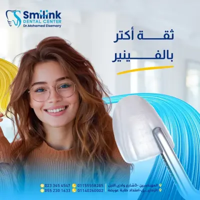 تصاميم سوشيال 2