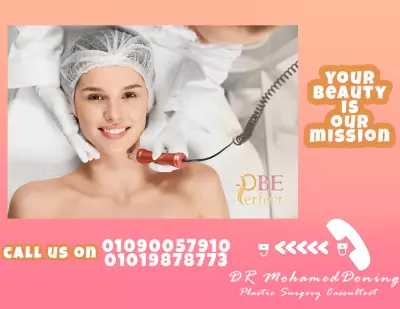 تصميم سوشيال ميديا لعياده تجميل