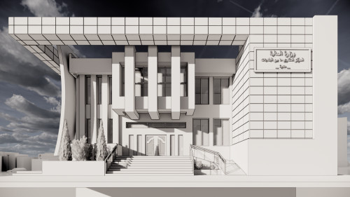 تصميم مشروع مركز عقاري