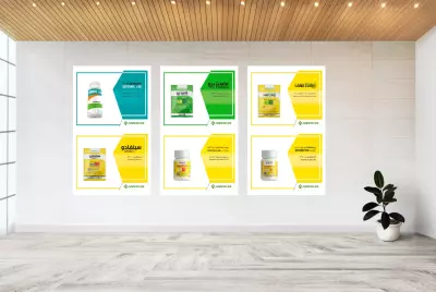 بانر لاحد معارض الشركات الزراعية