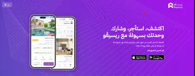 تصميم وتطوير صفحة تعريفية باستخدام Angular