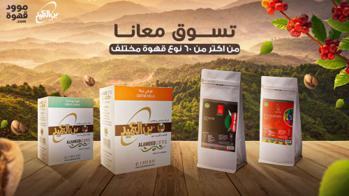 تصميمات اعلانية    social media design