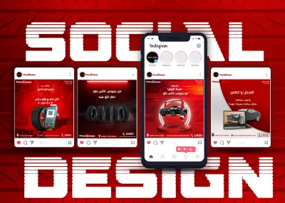 Design about tires and car services