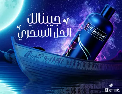جزء من تصميمات سوشيال ميديا