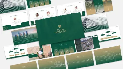 تصميم بروفايل شركة وضوح العقارية
