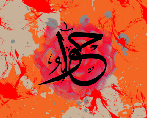 تايبوجرافى