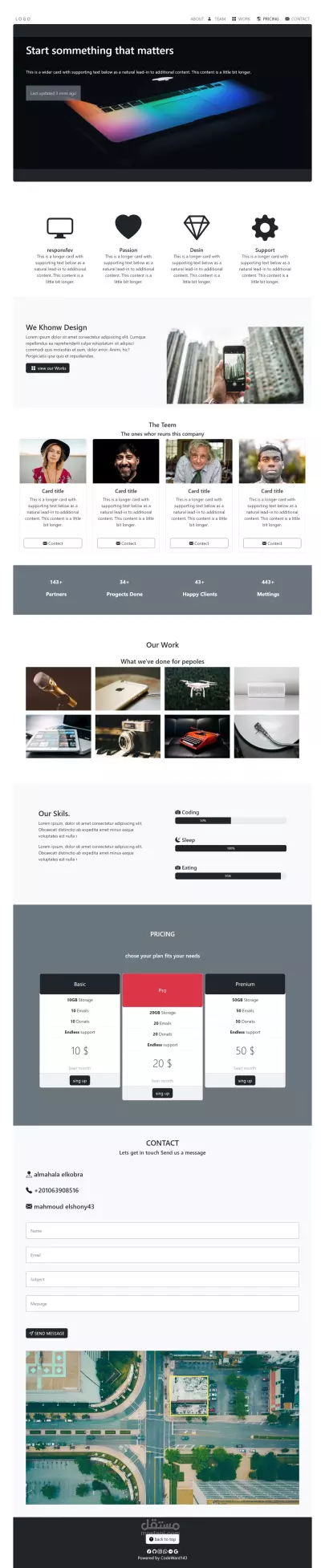 صفحة هبوط bootstrap