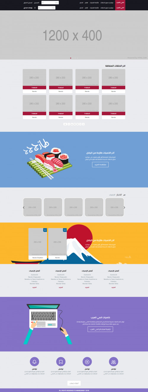 Okanime - Anime Blog (Front-end)