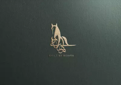 لوقو المهرة