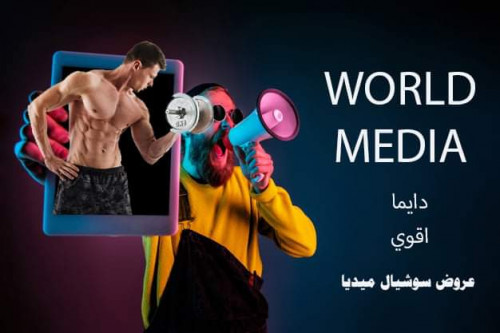 مصمم جرافيك