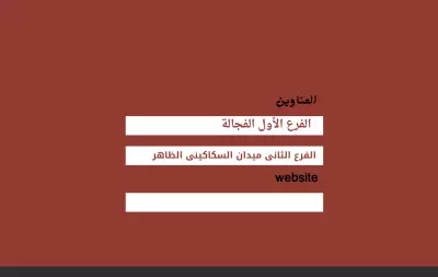 تصميم بيزنس كارت