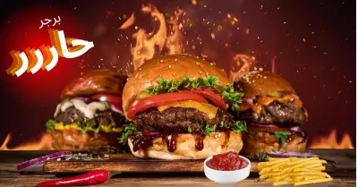 بوستر فيس بوك