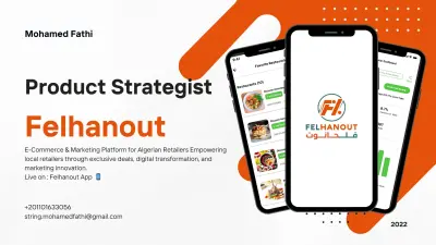 فلحانوت Felhanout : منصة تجارة إلكترونية، تسويق بالعمولة، ونظام ولاء متكامل (SaaS / Marketplace)
