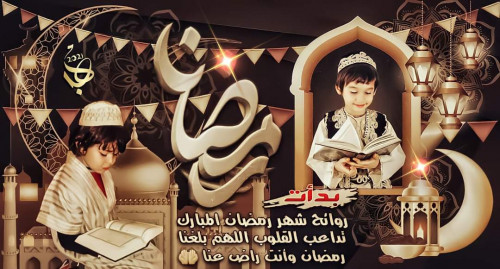 السوشيال ميديا ، العمل عن بعد