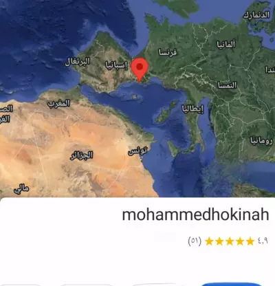 تسويق الاكتروني تقييمات قوقل ماب