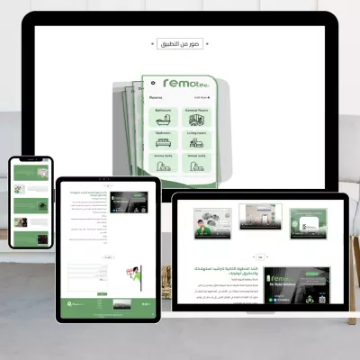 تصميم وبرمجة مواقع شخصية او تجارية احترافية