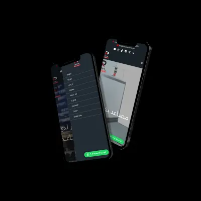 موقع لشركة الراية للمصاعد