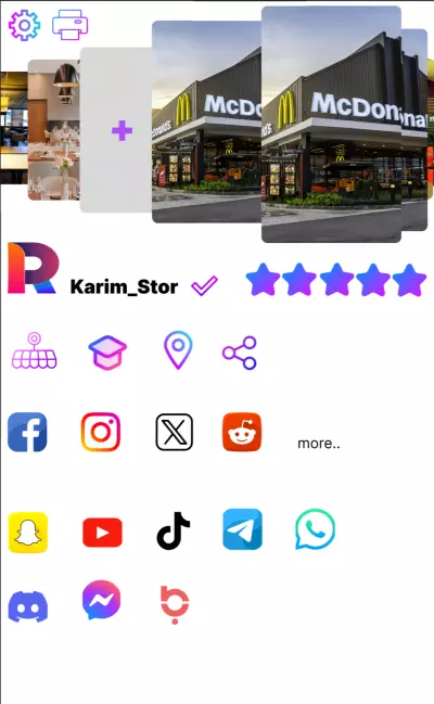 تصميم التطبيقات