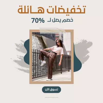 تصميم سوشيال ميديا