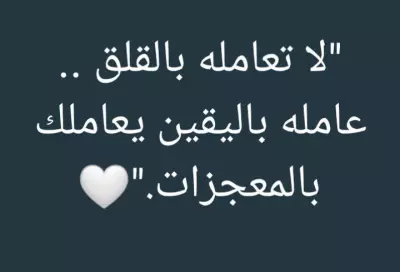 تعديل على الصور