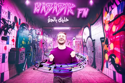 تصميم سوشال ميديا