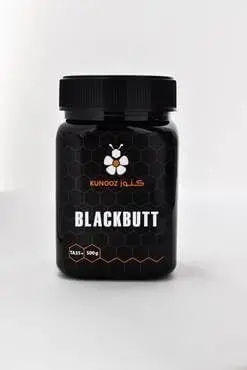 عسل البلاكبوت 2