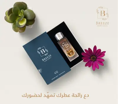 قوقل ماب مرشد سياحي مستوى الثامن السعودية