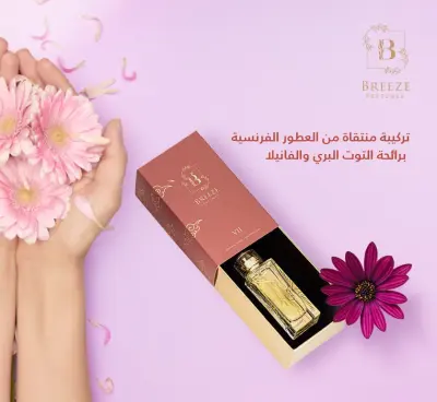 قوقل ماب مرشد سياحي مستوى الثامن السعودية