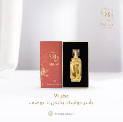 قوقل ماب مرشد سياحي مستوى الثامن السعودية