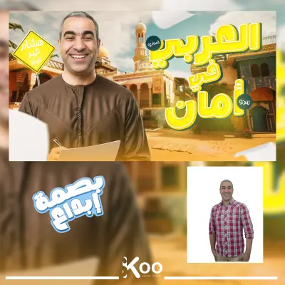 thumnail for youtube|صورة مصغره لليوتيوب